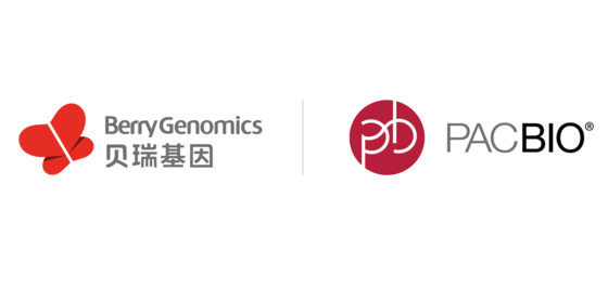 貝瑞基因攜手PacBio開發(fā)三代桌面測序儀， 服務中國臨床多元化需求