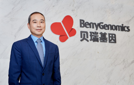 《財經(jīng)》專訪 | 十年再回首，貝瑞基因周代星：開啟新的征程